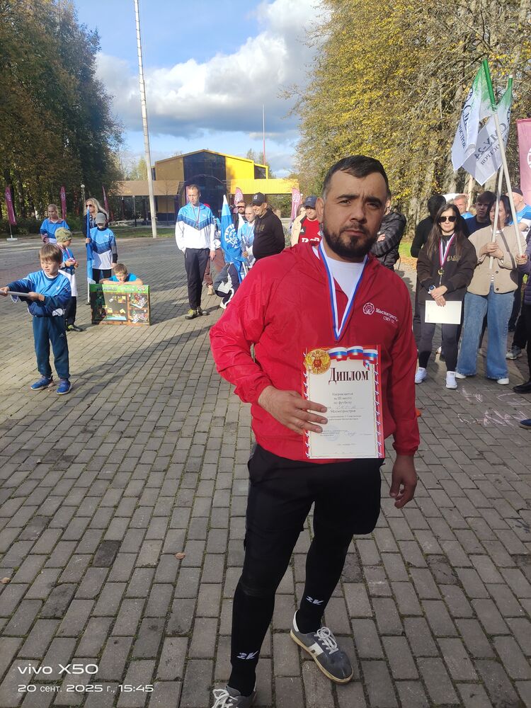 ���� 56197456 ������� �����, 32 ����, ���� ���������� � ������