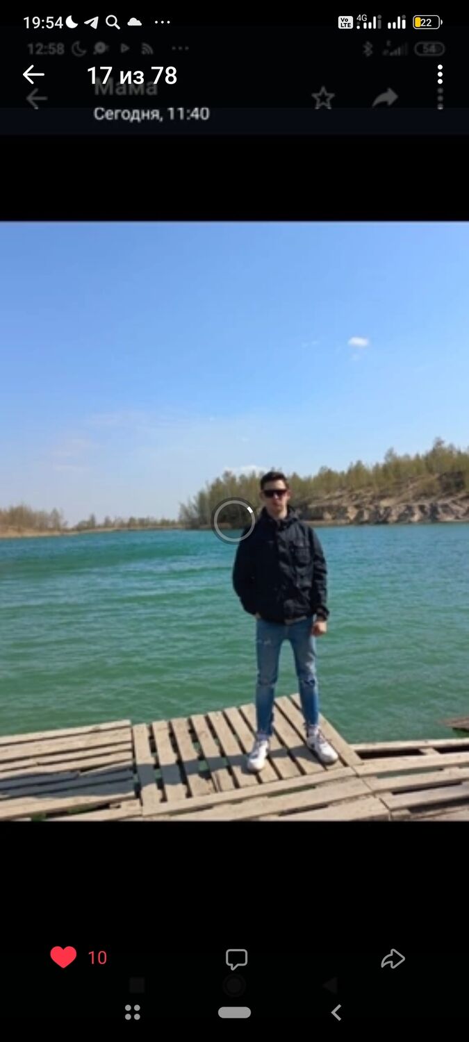 ���� 37845436 ����� ����, 20 ���, ���� ���������� � �����-����������