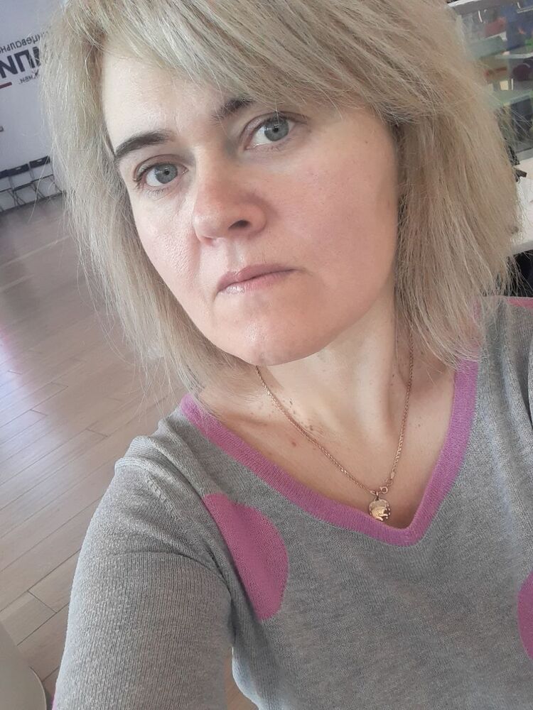 ���� 32367416 ������� Nata, 51 ���, ���� ���������� � ������