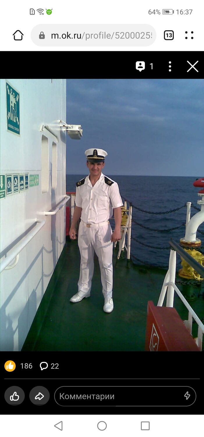 ���� 32671536 ������� Rasim, 40 ���, ���� ���������� � ����