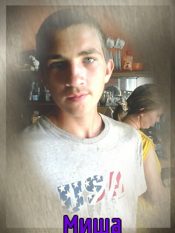 ���� 45388896 ������� ����, 30 ���, ���� ���������� � ������