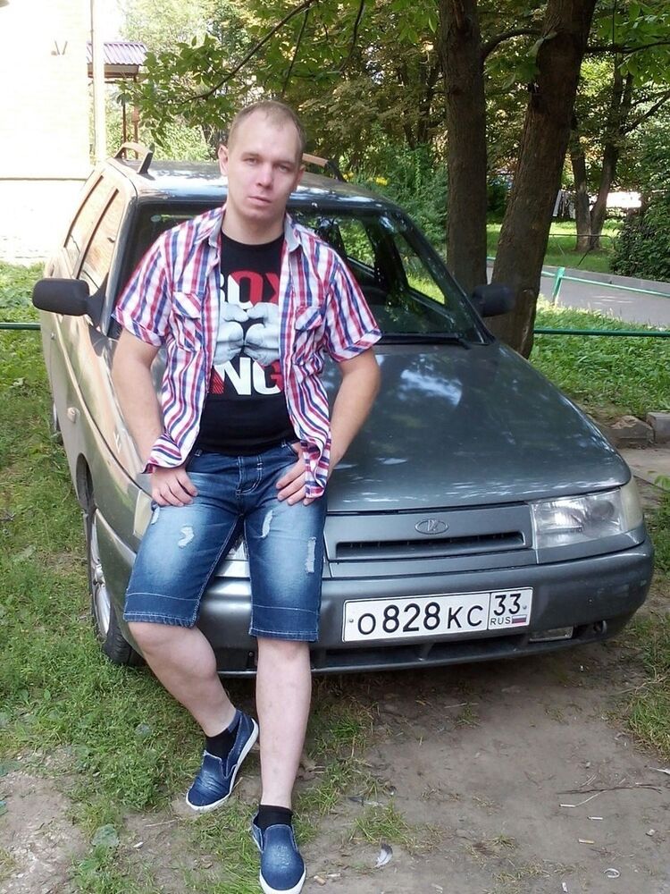  ,   79209206660, 38 ,   