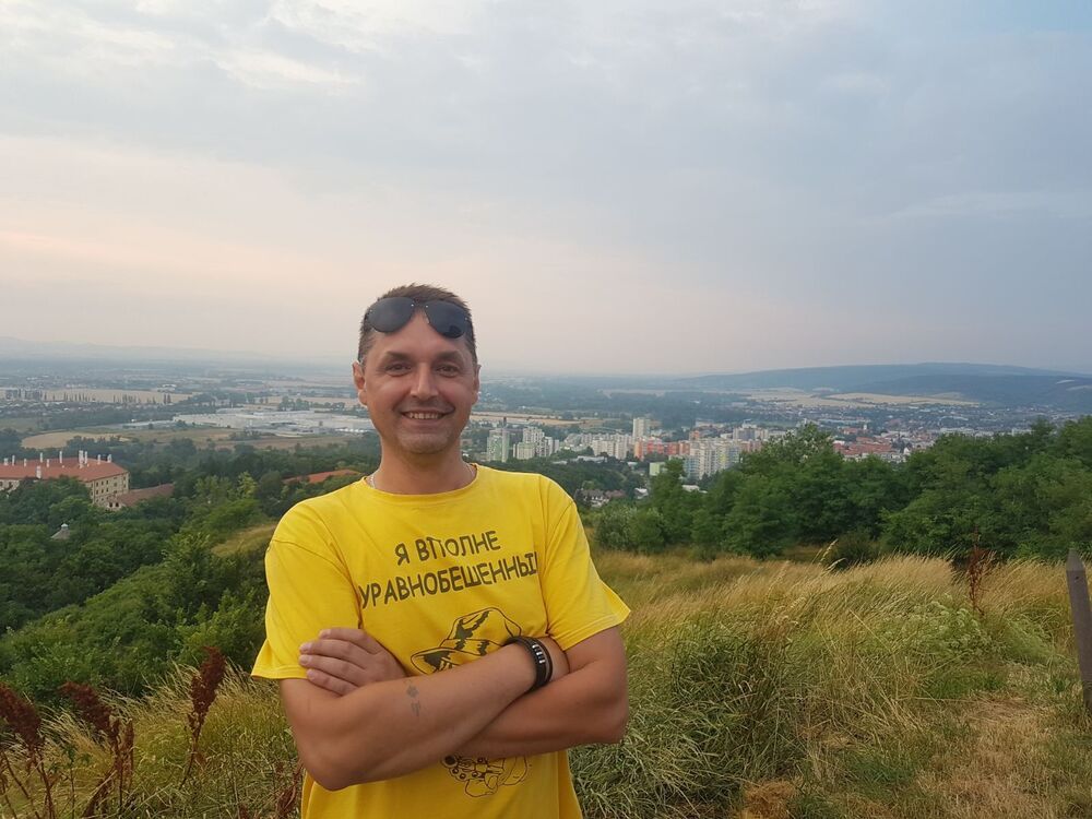 ���������� ����, ���� ������� �����, 43 ����, ������������ ��� ������, ����� � ���������