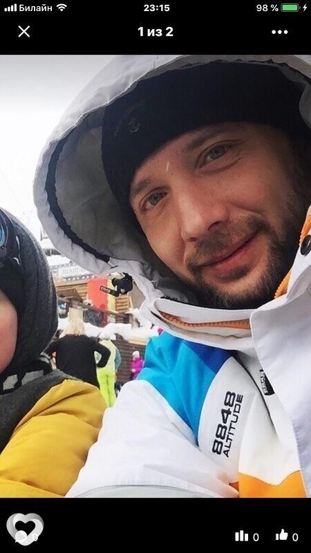 ���� 56254276 ������� �������, 44 ����, ���� ���������� � ������������