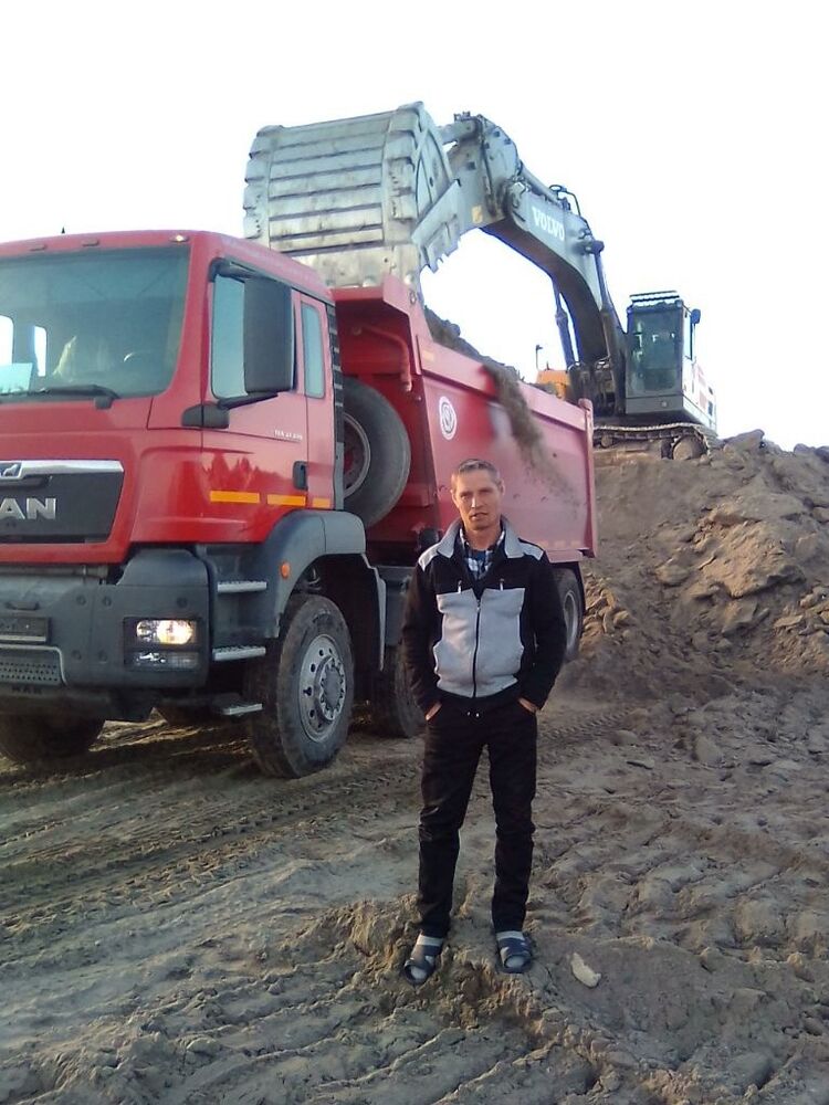  53035876  , 45 ,    