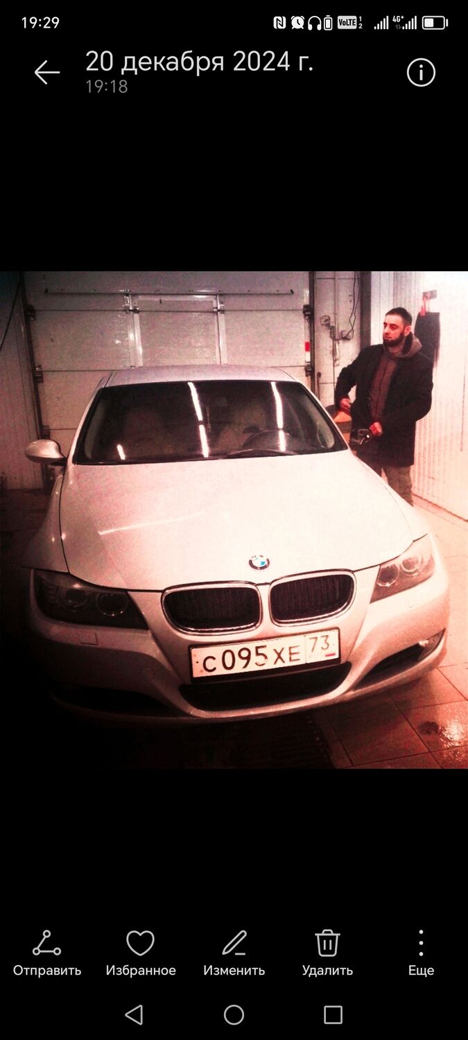 ���� 48564056 ������� �����, 39 ���, ���� ���������� � ������