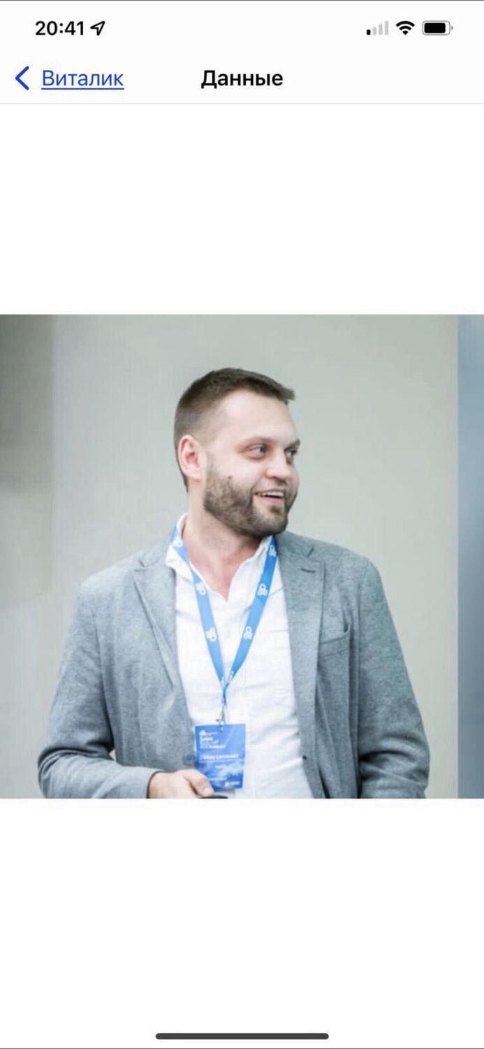 ���������� ������, ���� ������� �������, 41 ���, ������������ ��� ������, ����� � ���������, c�������� ���������