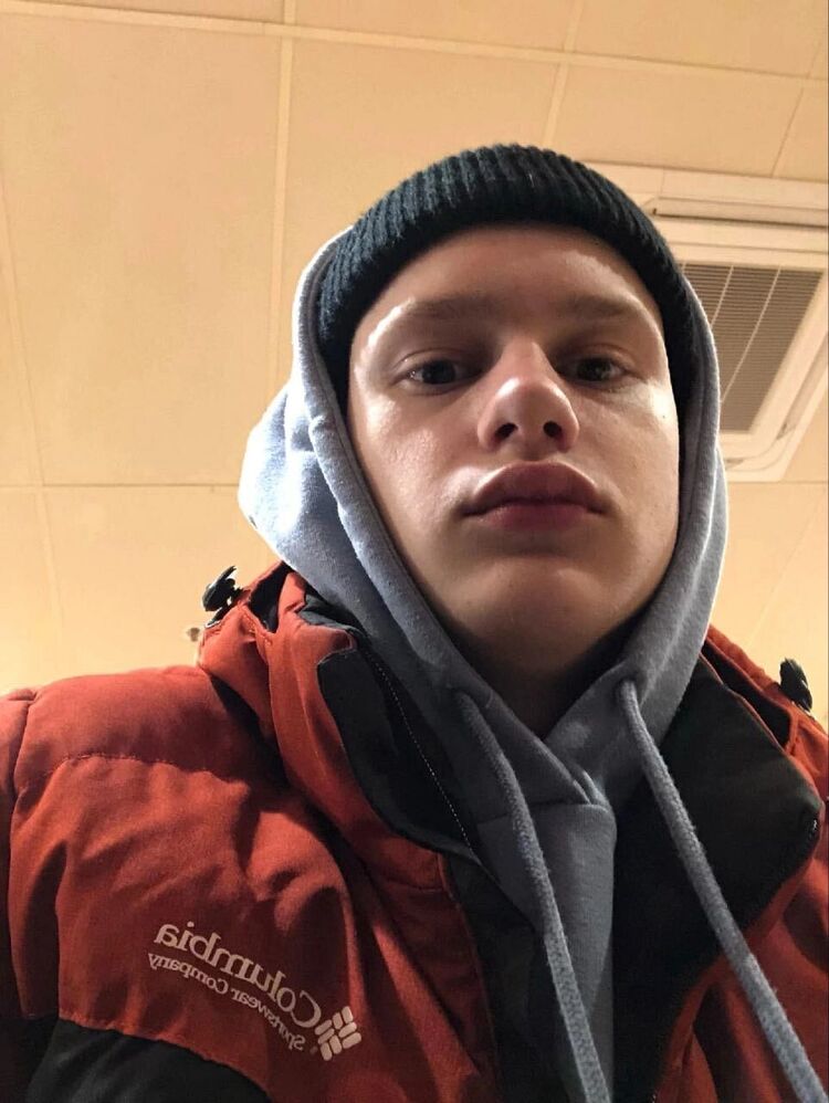 ���� 38194716 ����� �������, 20 ���, ���� ���������� � ���������