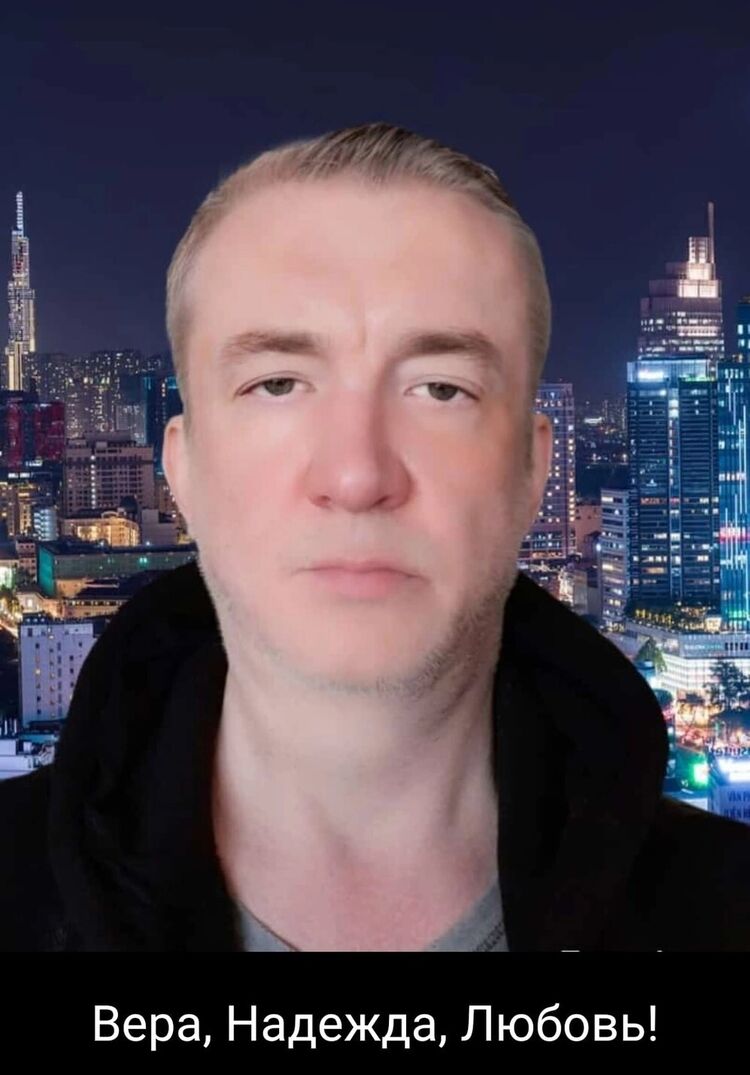 ���� 28330976 ������� ������, 45 ���, ���� ���������� � ������