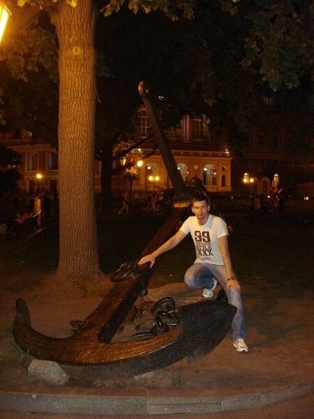 ���� 11350336 ������� ���������, 41 ���, ���� ���������� � �������������