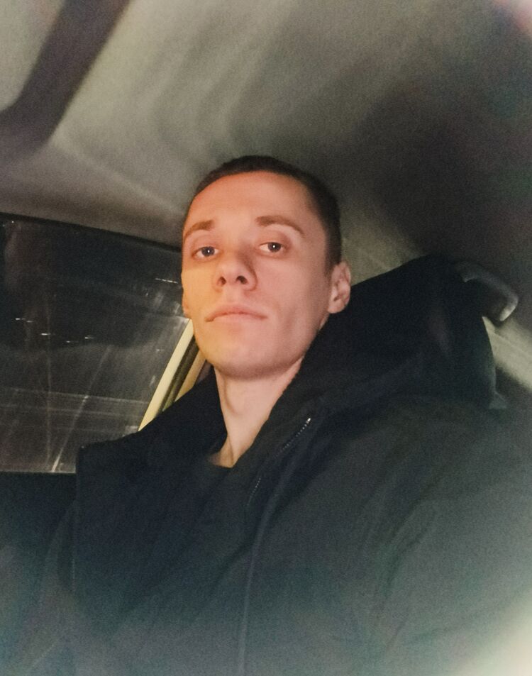 ���� 56245976 ����� �����, 25 ���, ���� ���������� � ������������