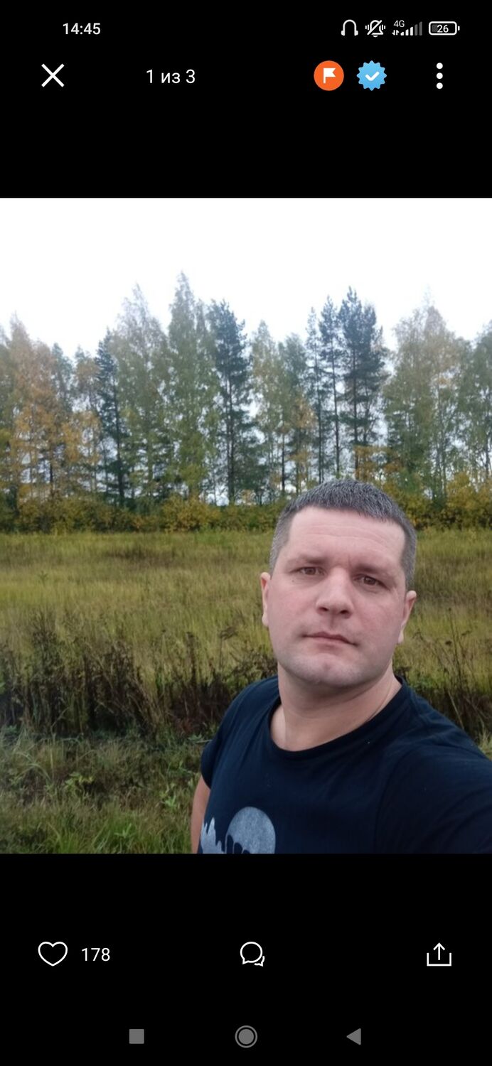 ���� 31676476 ������� �����, 38 ���, ���� ���������� � ������ ���������