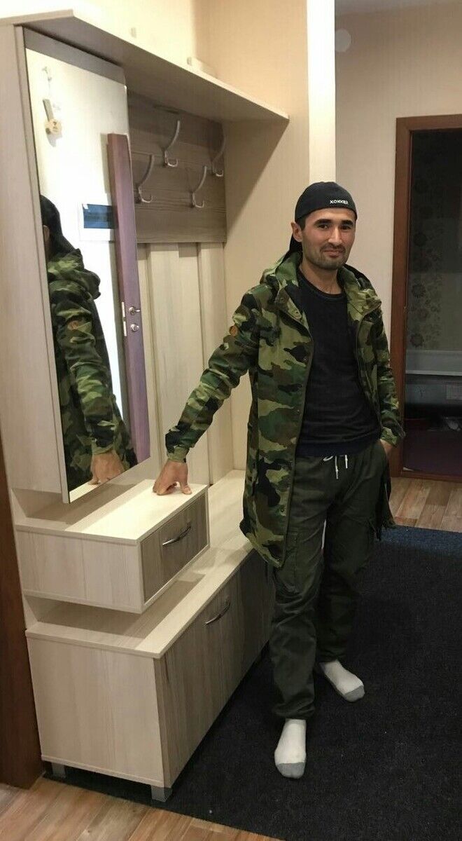 ���� 20963536 ������� �����, 30 ���, ���� ���������� � ��������