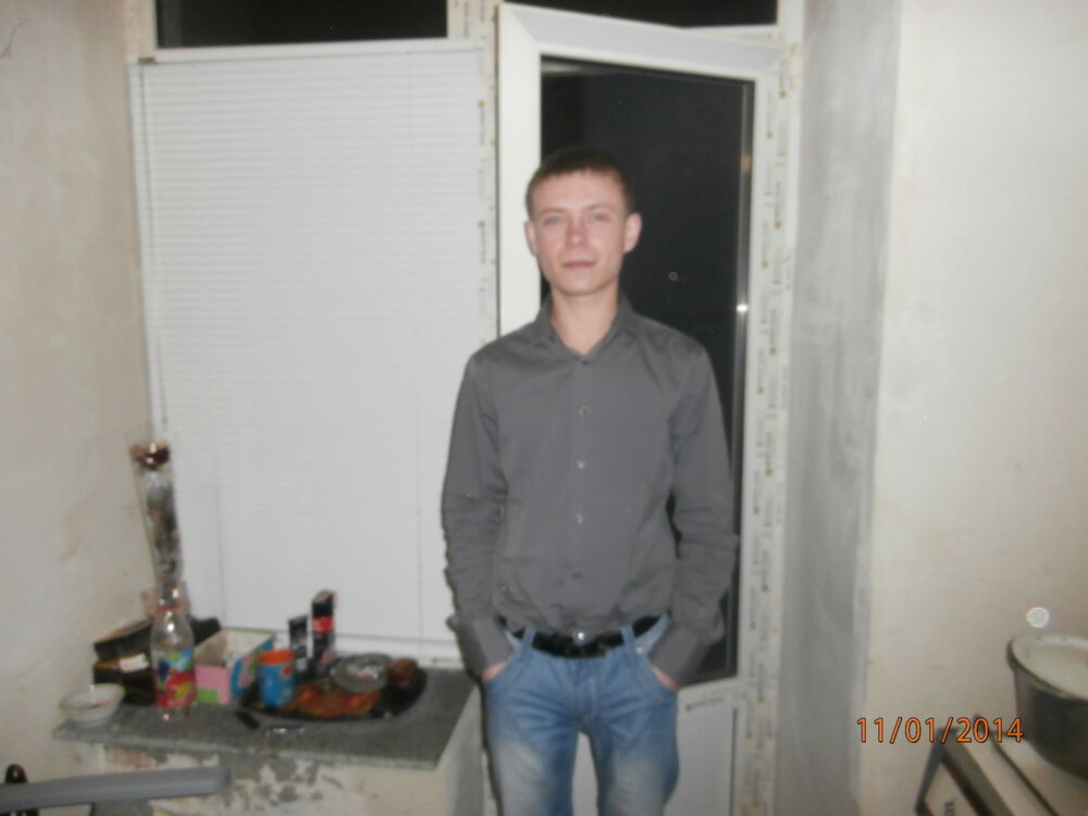  24260866  Sergio, 33 ,    