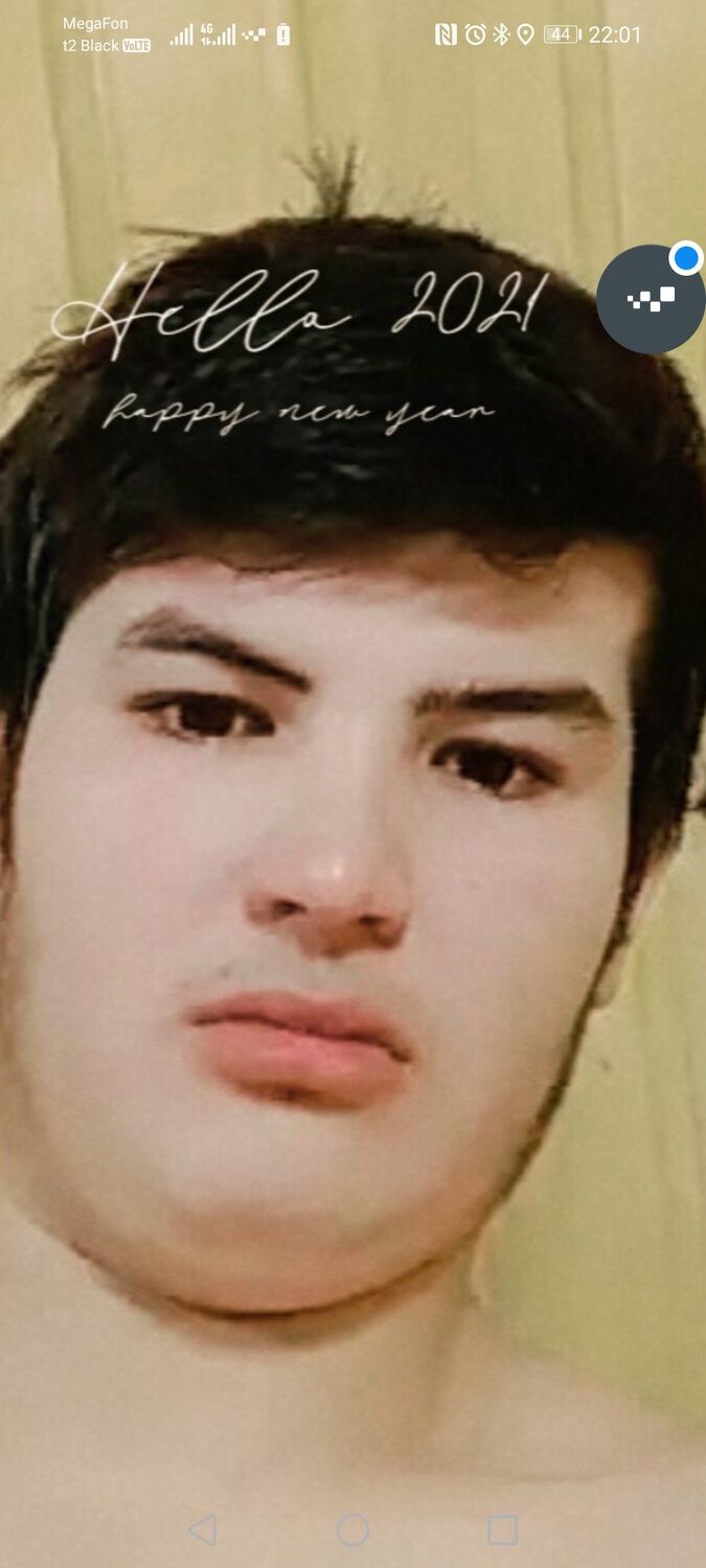 ���� 56193326 ������� ����, 31 ���, ���� ���������� � ���������