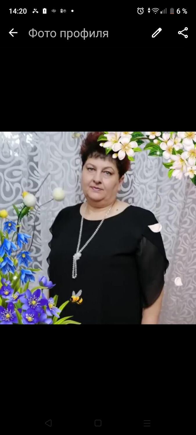  ,   , 61 ,   ,   , c , 
