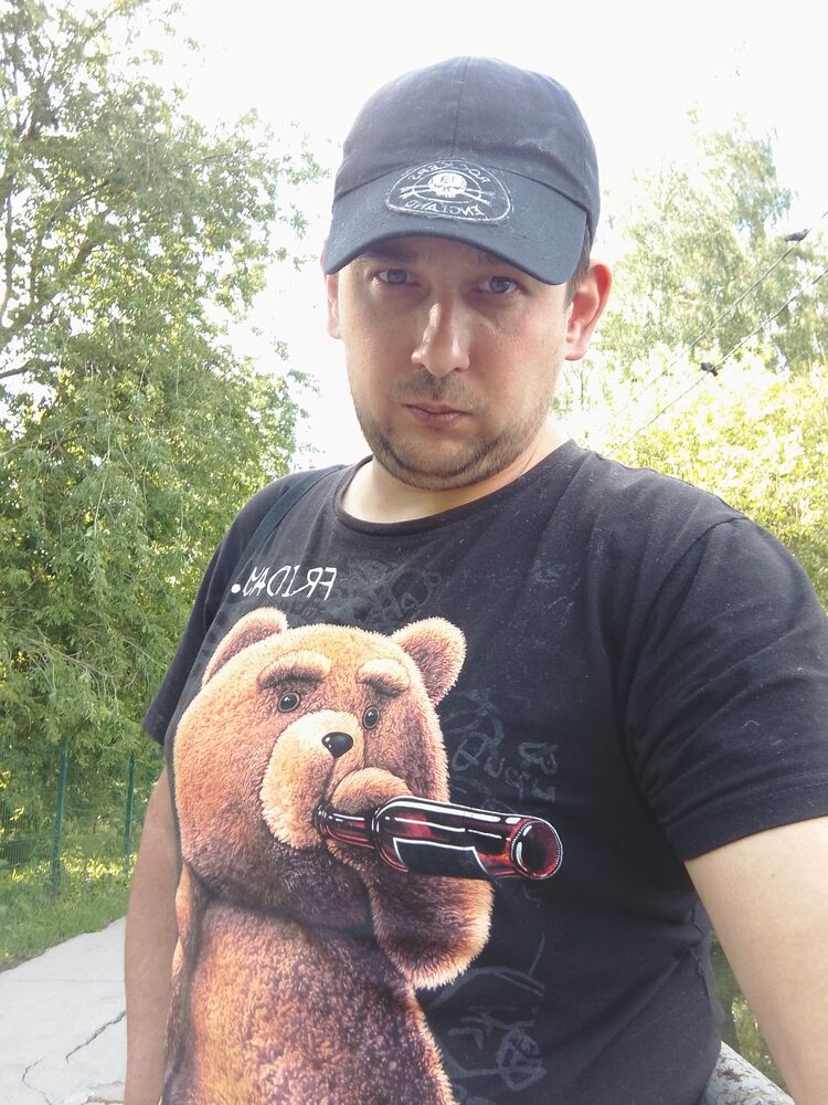  ,   Mikhail, 38 ,   