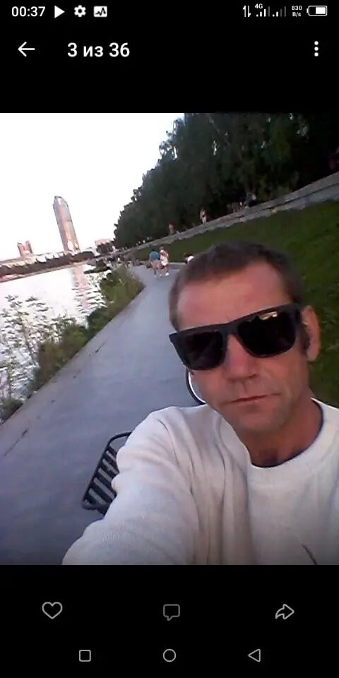  48442306  Alexander, 41 ,    