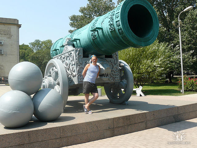 ���� 11476566 ������� ������, 44 ����, ���� ���������� � ������