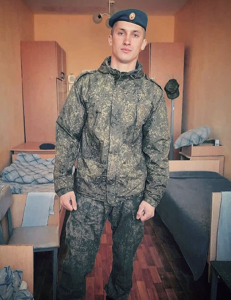 ���� 33732496 ����� ��������, 25 ���, ���� ���������� � ����������