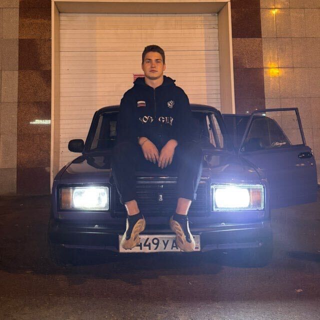 ���� 54791606 ����� ����, 19 ���, ���� ���������� � �������