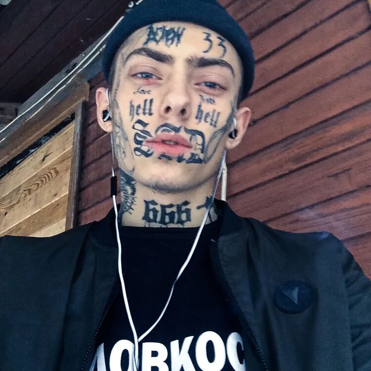 ���������� ������, ���� ������� Ruslan, 26 ���, ������������ ��� ������, ����� � ���������