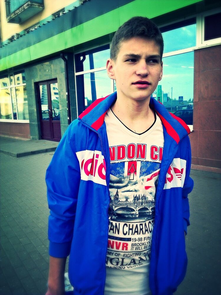 ���������� ��������, ���� ������� ����, 29 ���, ������������ ��� ������, ����� � ���������, c�������� ���������