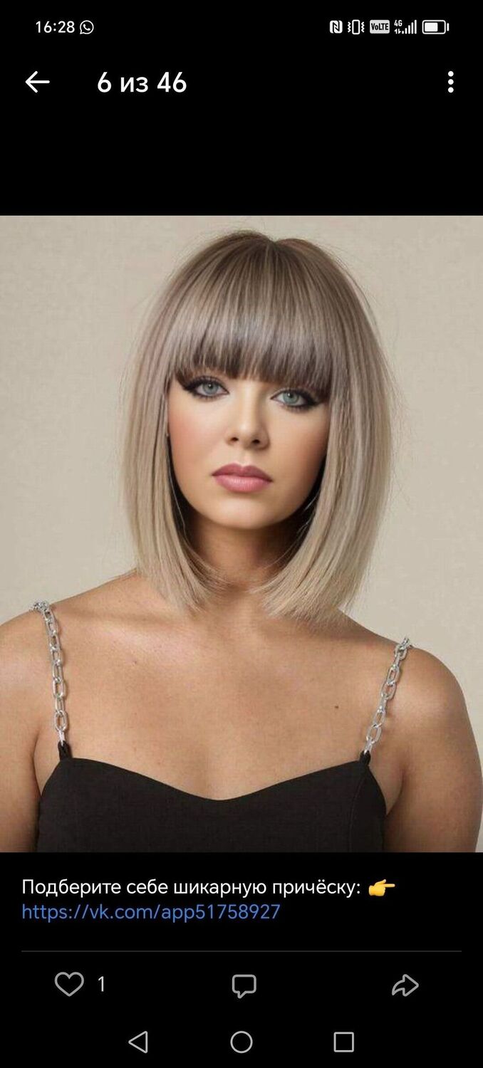 ���� 49644366 ������� �����, 48 ���, ���� ���������� � ������