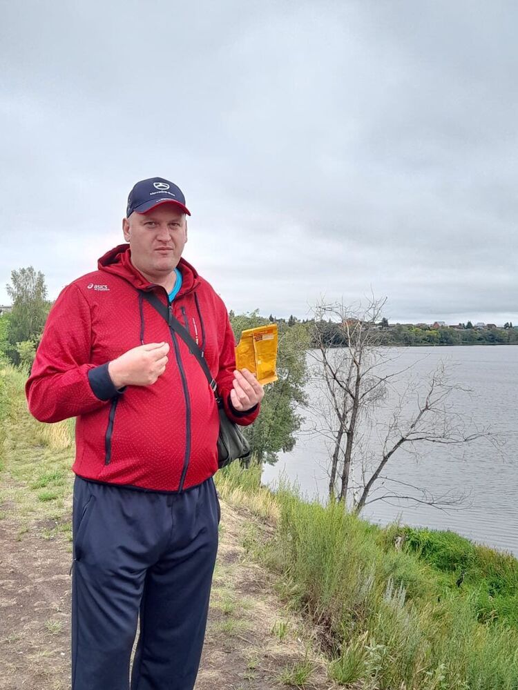 ���� 55986466 ������� ����, 46 ���, ���� ���������� � �������������