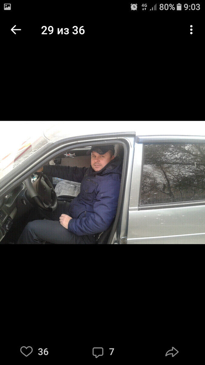 ���� 21664806 ������� ���������, 44 ����, ���� ���������� � ����������