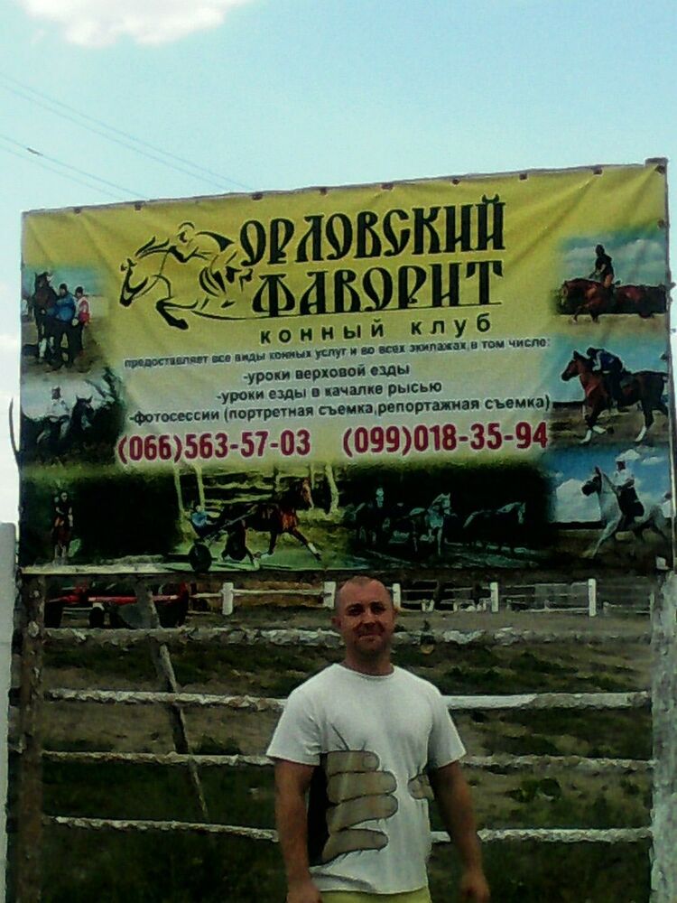  8015496  , 37 ,    