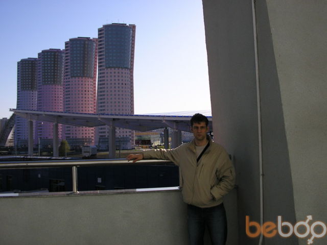  ,   Mombus, 53 ,   