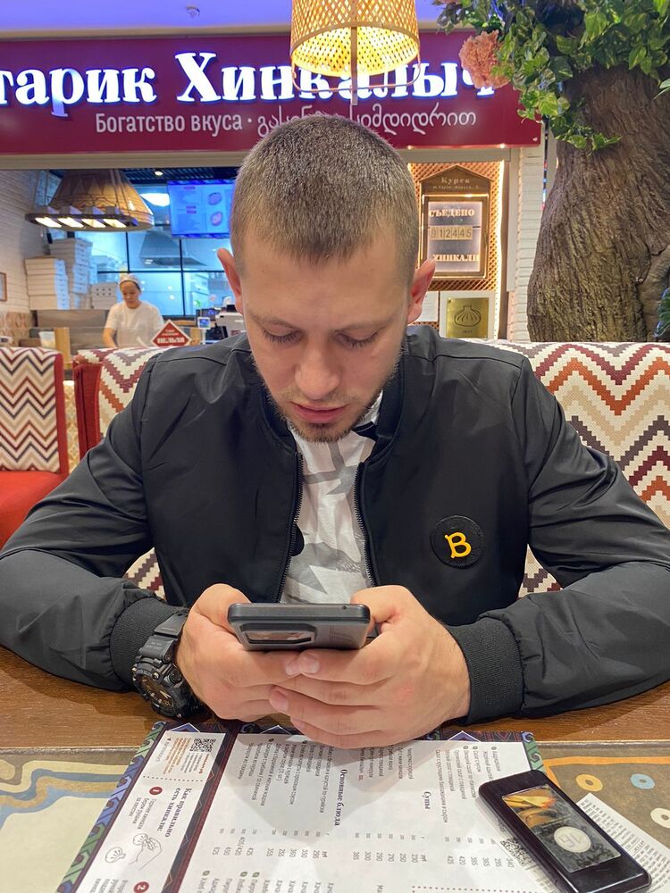 ���� 56251896 ������� �����, 28 ���, ���� ���������� � ������