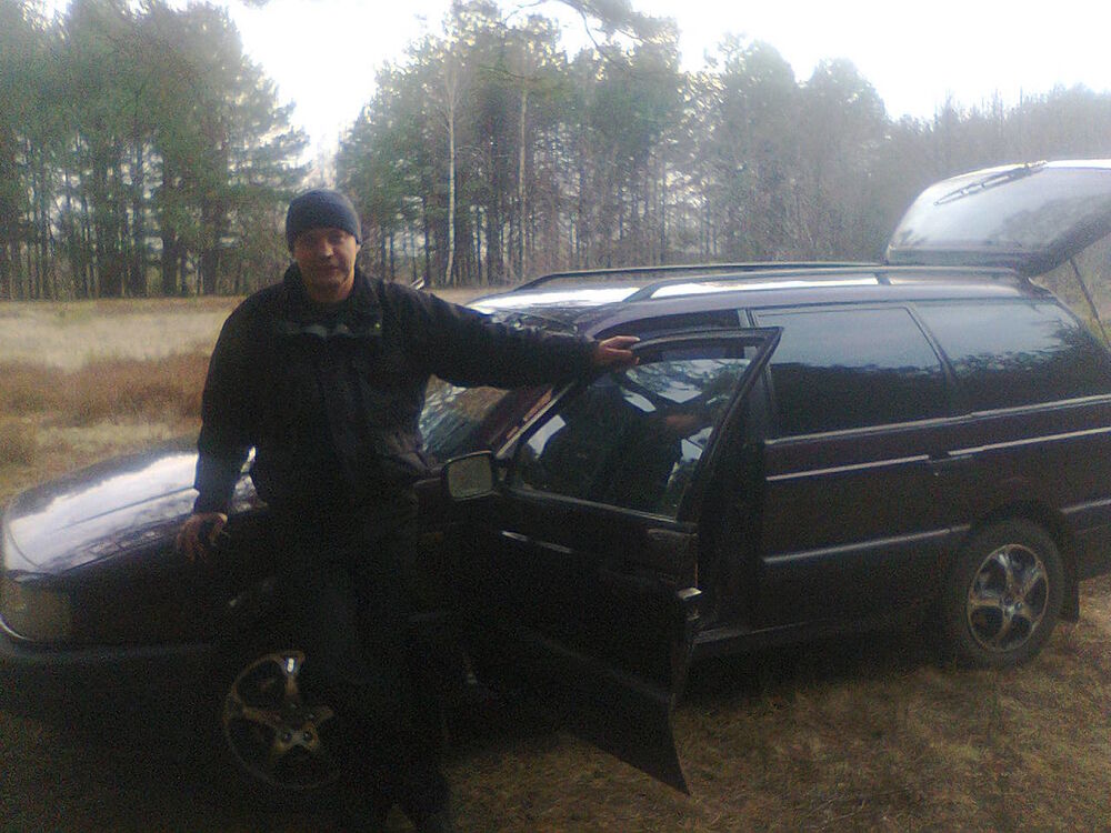  ,   Valerjan, 45 ,  