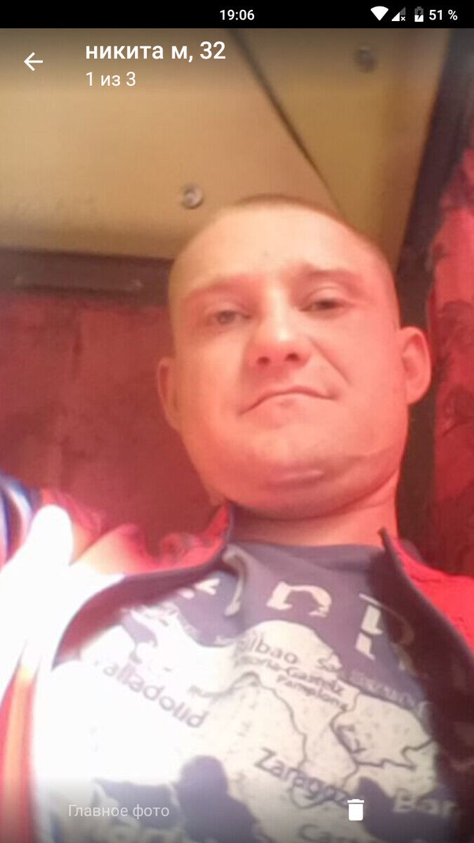 ���� 21604916 ������� ����, 37 ���, ���� ���������� � ������