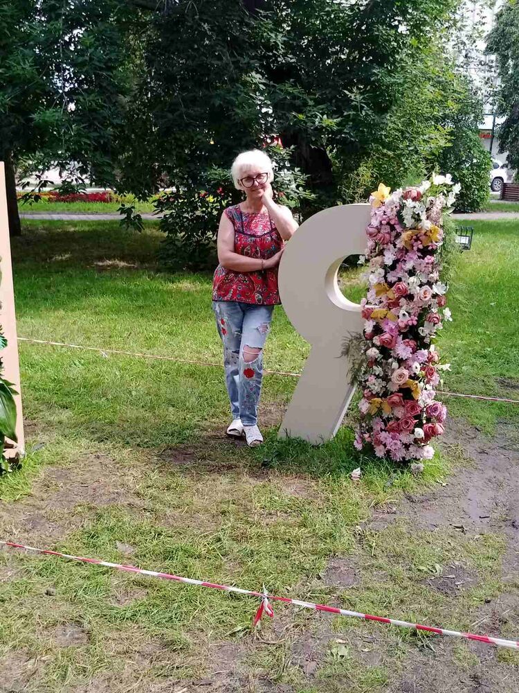 ���� 56352306 ������� ����, 55 ���, ���� ���������� � �����