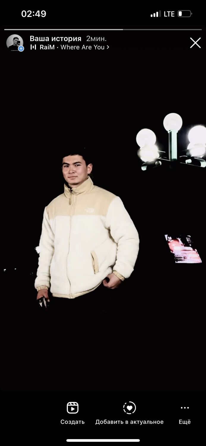 ���������� �������, ���� ������� ������, 26 ���, ������������ ��� ������, ����� � ���������