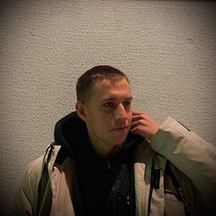 ���� 32016806 ����� �������, 24 ����, ���� ���������� � �������������