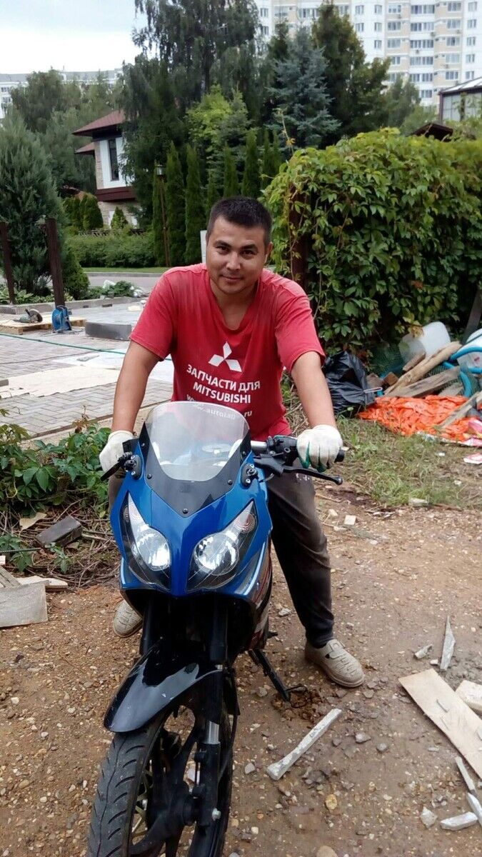 ���� 21631136 ������� ����, 43 ����, ���� ���������� � ����������