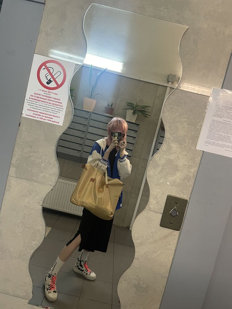 ���� 33081936 ������� ����, 23 ����, ���� ���������� � �����-����������