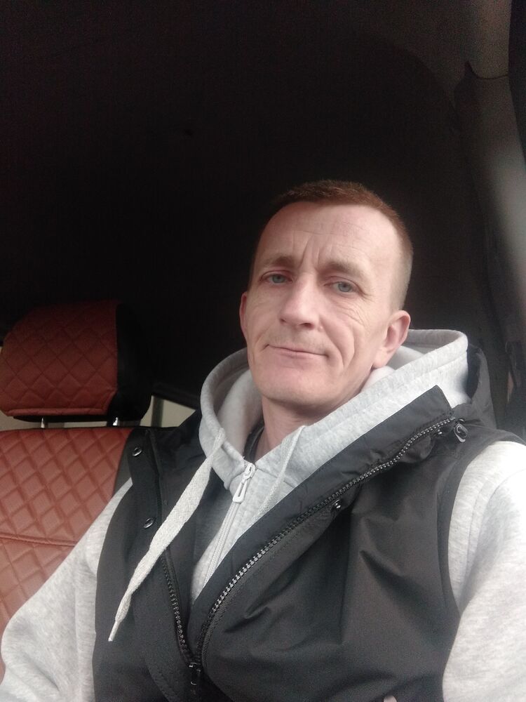 ���������� ������, ���� ������� ���, 46 ���, ������������ ��� ����� � ���������, c�������� ���������