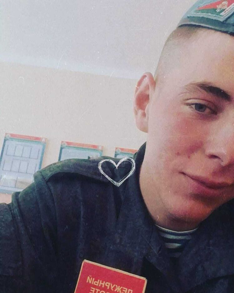 ���� 26382586 ����� �������, 23 ����, ���� ���������� � ��������