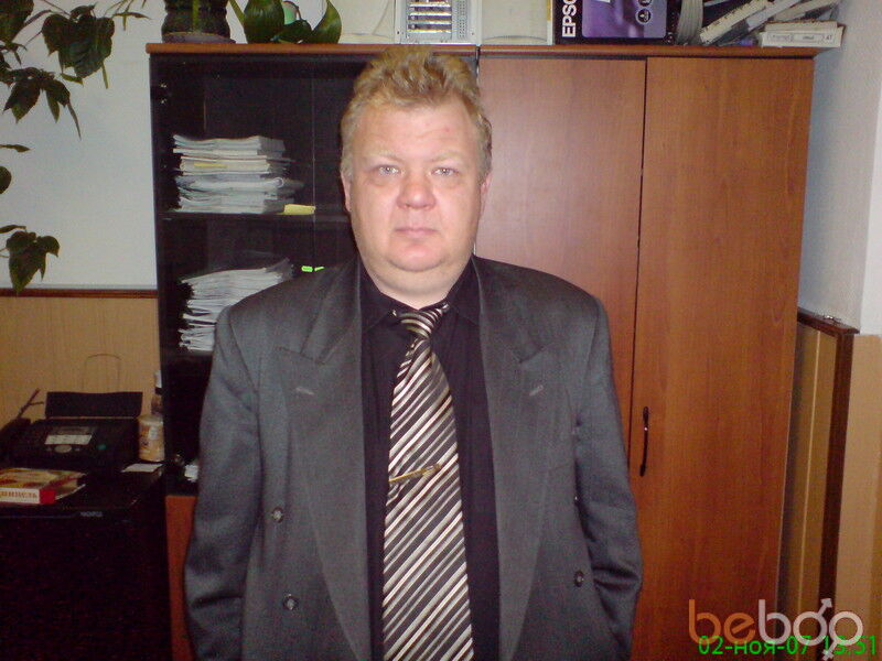  ,   s, 54 ,  
