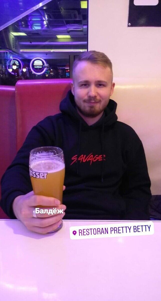 ���� 21243286 ������� ����, 29 ���, ���� ���������� � ����������