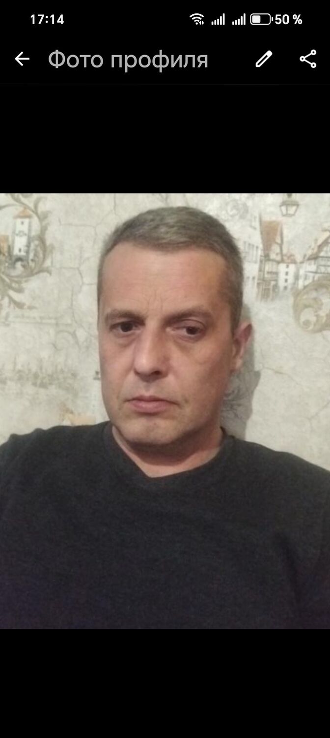 ���� 55024876 ������� �����, 47 ���, ���� ���������� � ������