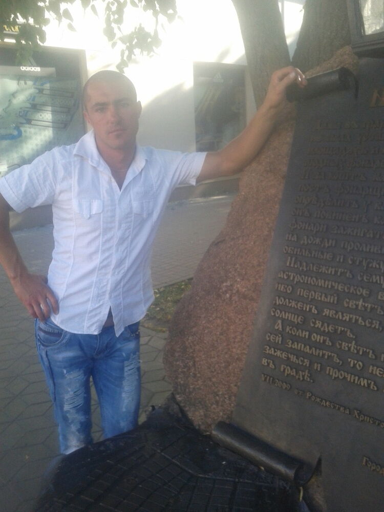 ���������� ������, ���� ������� �������, 41 ���, ������������ ��� ������