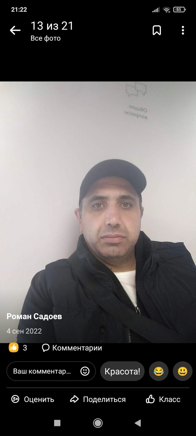  39052326  , 45 ,    