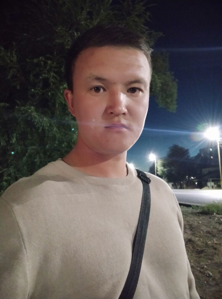 ���������� �����, ���� ������� Achi, 33 ����, ������������ ��� ������, ����� � ���������, c�������� ���������