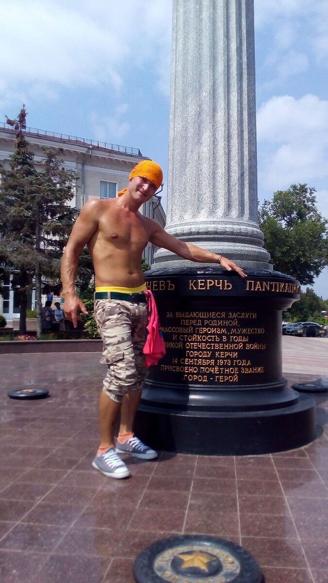 ���� 11900526 ������� Olexandr, 39 ���, ���� ���������� � �����������