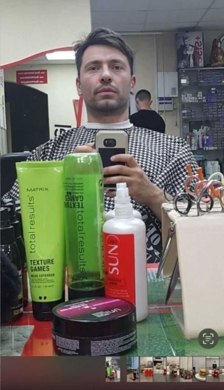 ���� 55504066 ������� �������, 29 ���, ���� ���������� � ������